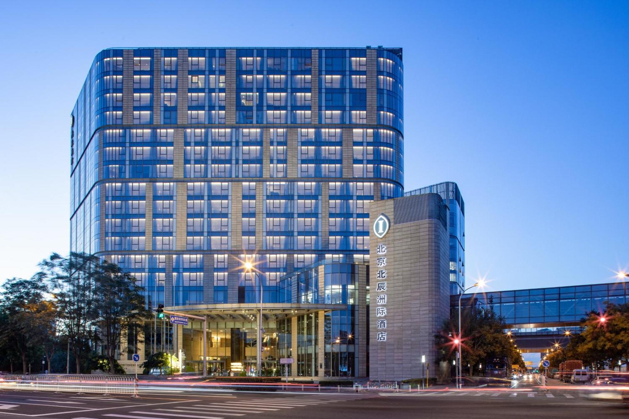 Intercontinental Beijing Beichen, An Ihg Hotel Exteriér fotografie