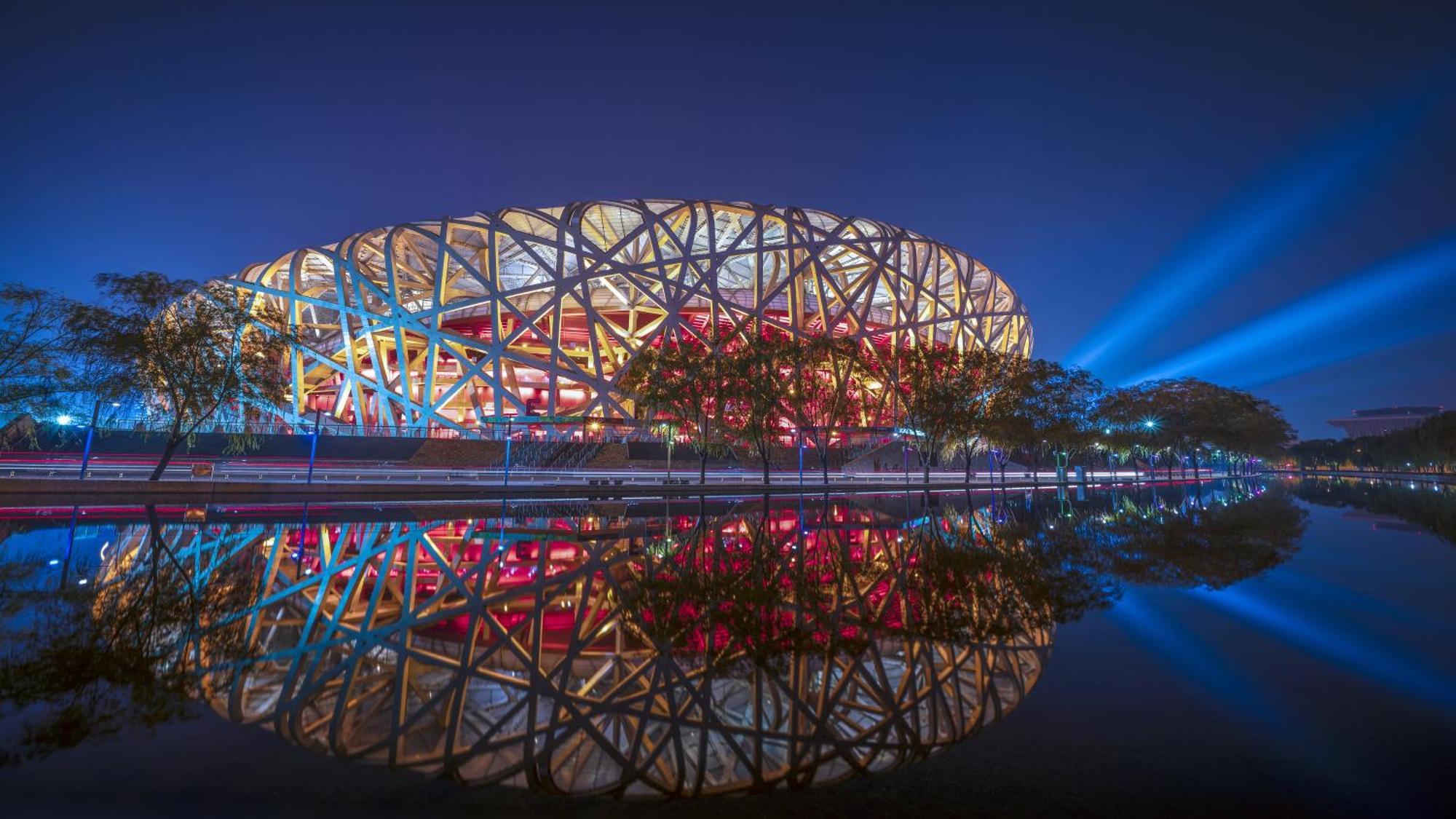 Intercontinental Beijing Beichen, An Ihg Hotel Exteriér fotografie